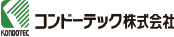 コンドーテック株式会社