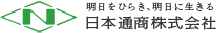 日本通商株式会社
